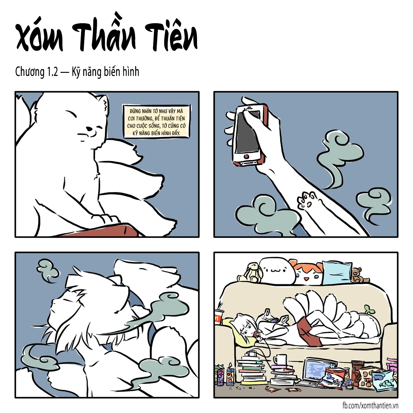 Fei Ren Zai Tớ là Cửu Nguyệt 第2页