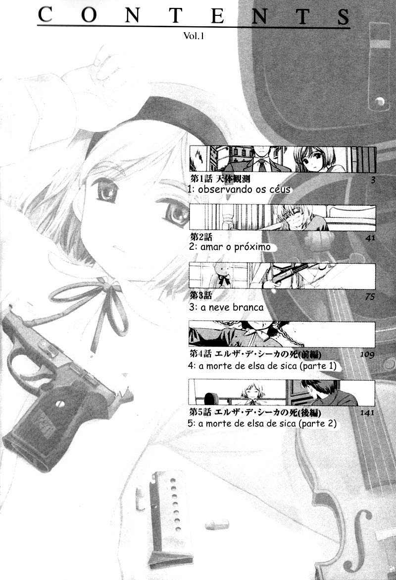 Gunslinger Girl observando os céus 第3页
