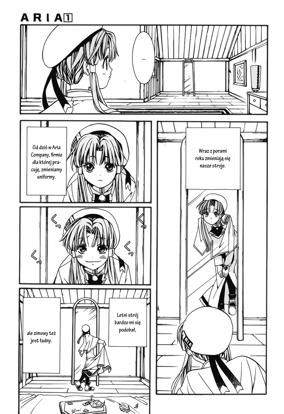 Aria Neo-Wenecja 第11页