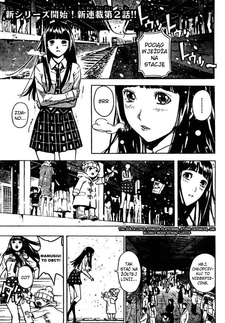 Defense Devil Vol. 1 Ch. 2 第1页