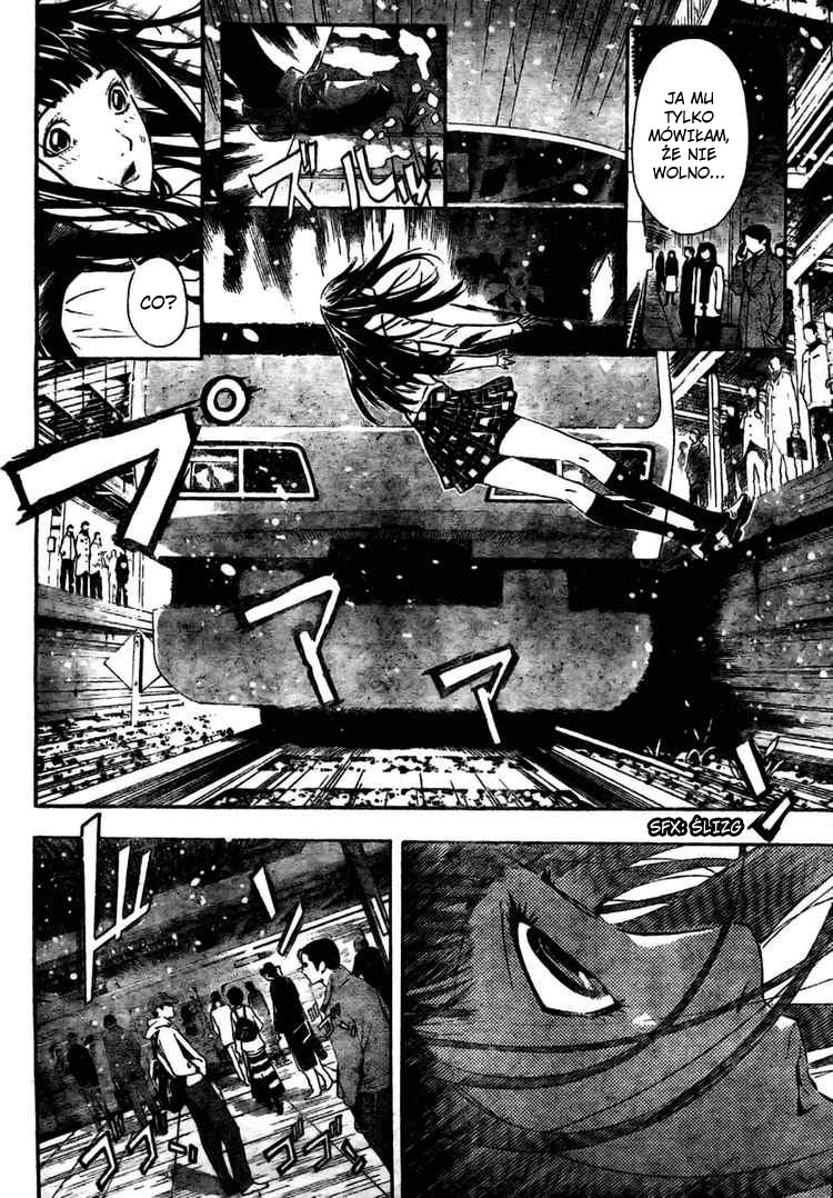 Defense Devil Vol. 1 Ch. 2 第2页