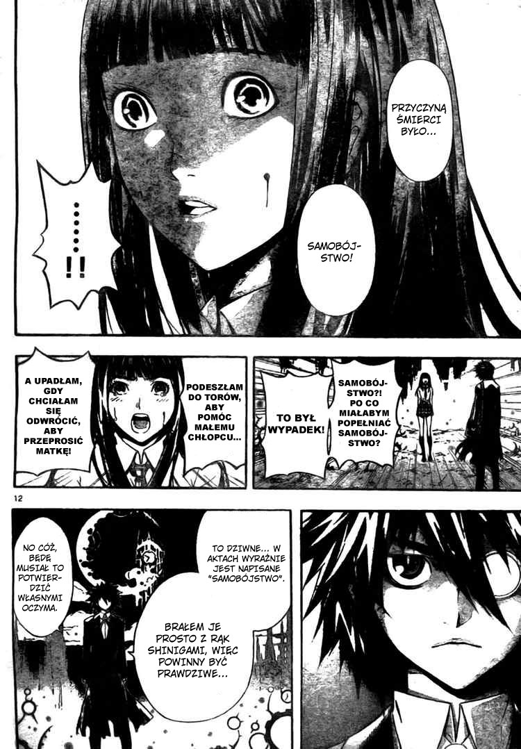 Defense Devil Vol. 1 Ch. 2 第12页