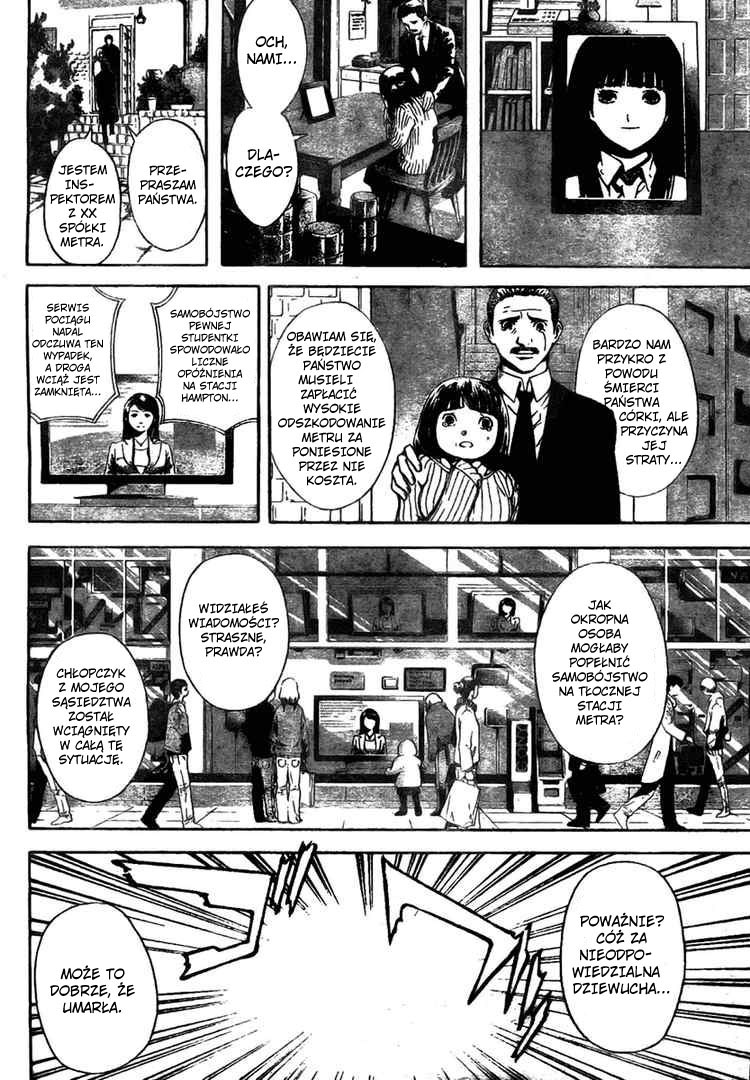 Defense Devil Vol. 1 Ch. 2 第14页