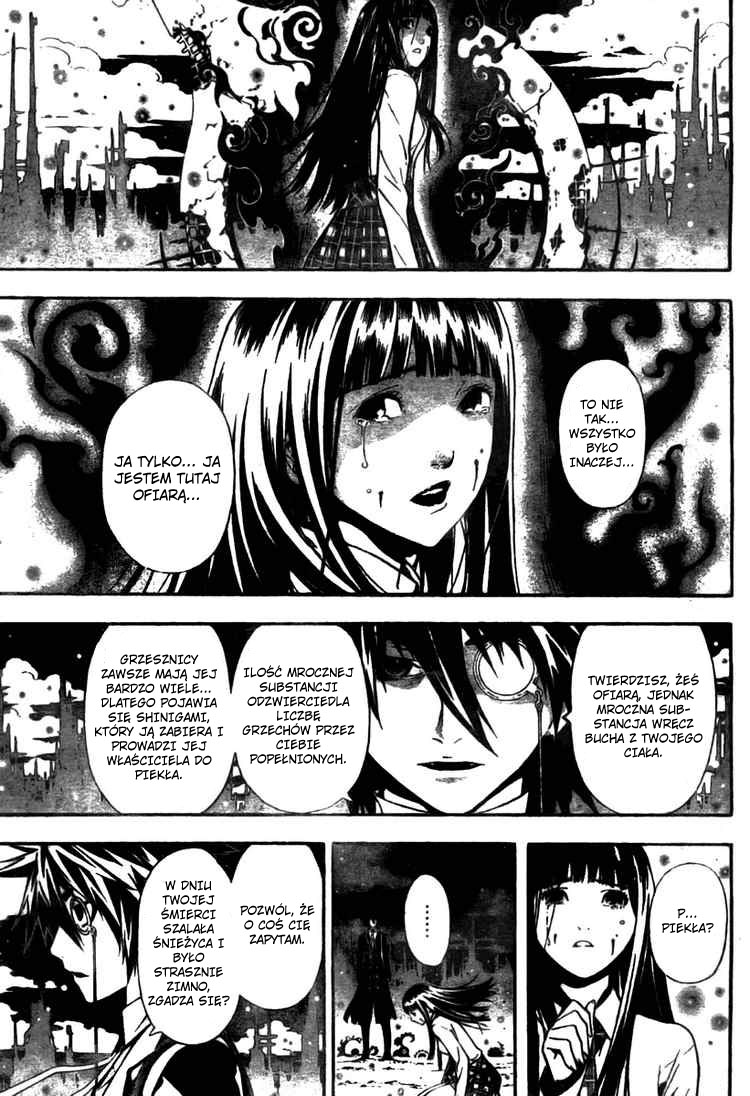 Defense Devil Vol. 1 Ch. 2 第15页