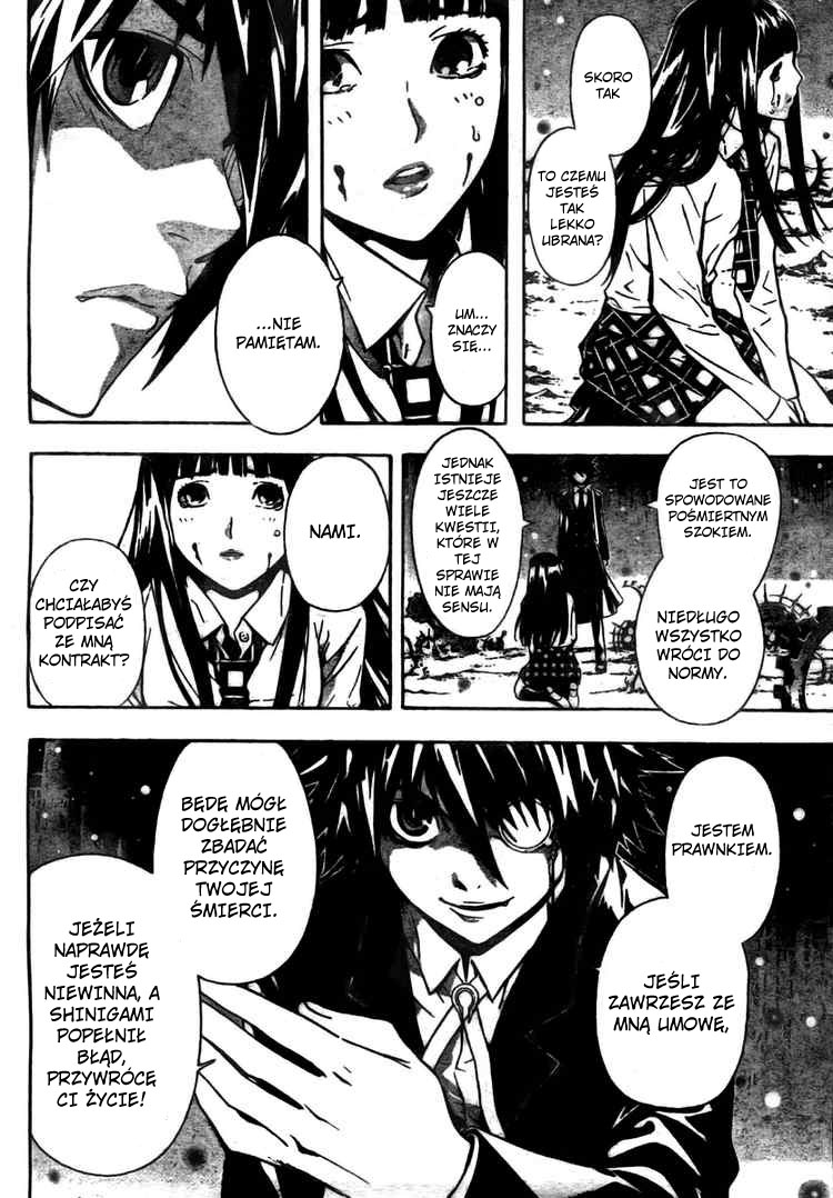 Defense Devil Vol. 1 Ch. 2 第16页