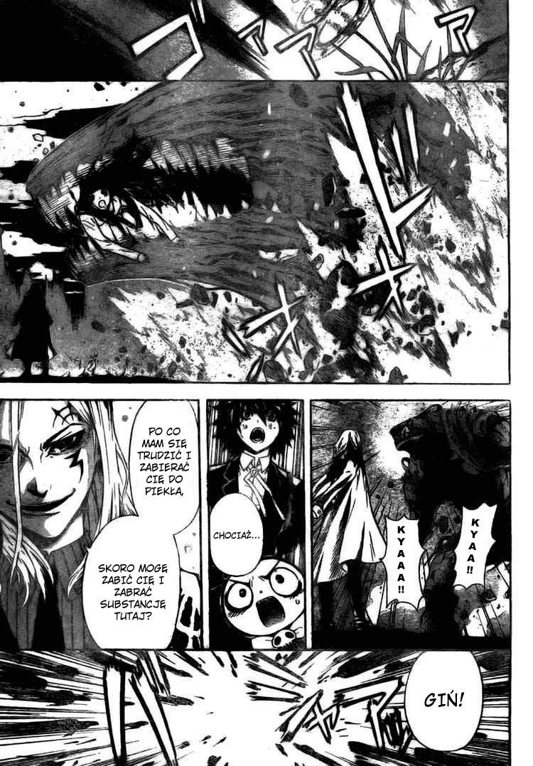 Defense Devil Vol. 1 Ch. 2 第21页
