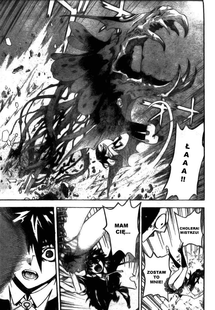 Defense Devil Vol. 1 Ch. 2 第25页