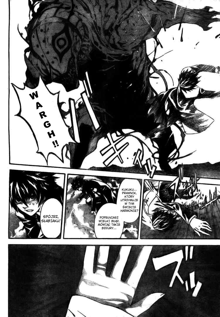 Defense Devil Vol. 1 Ch. 2 第26页