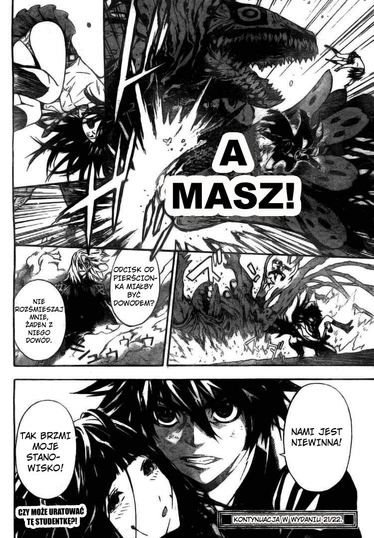 Defense Devil Vol. 1 Ch. 2 第32页