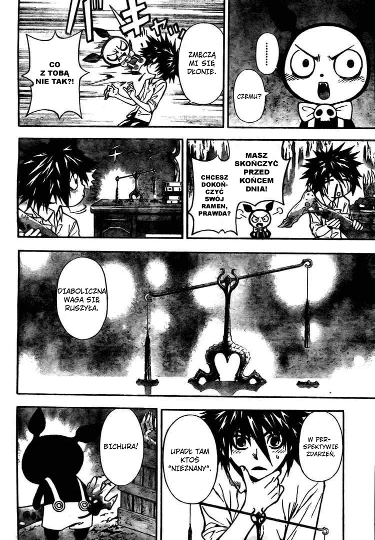 Defense Devil Vol. 1 Ch. 2 第6页