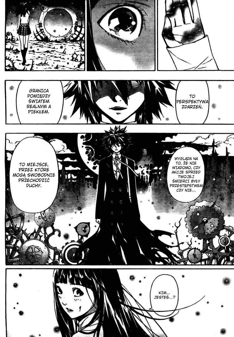 Defense Devil Vol. 1 Ch. 2 第10页
