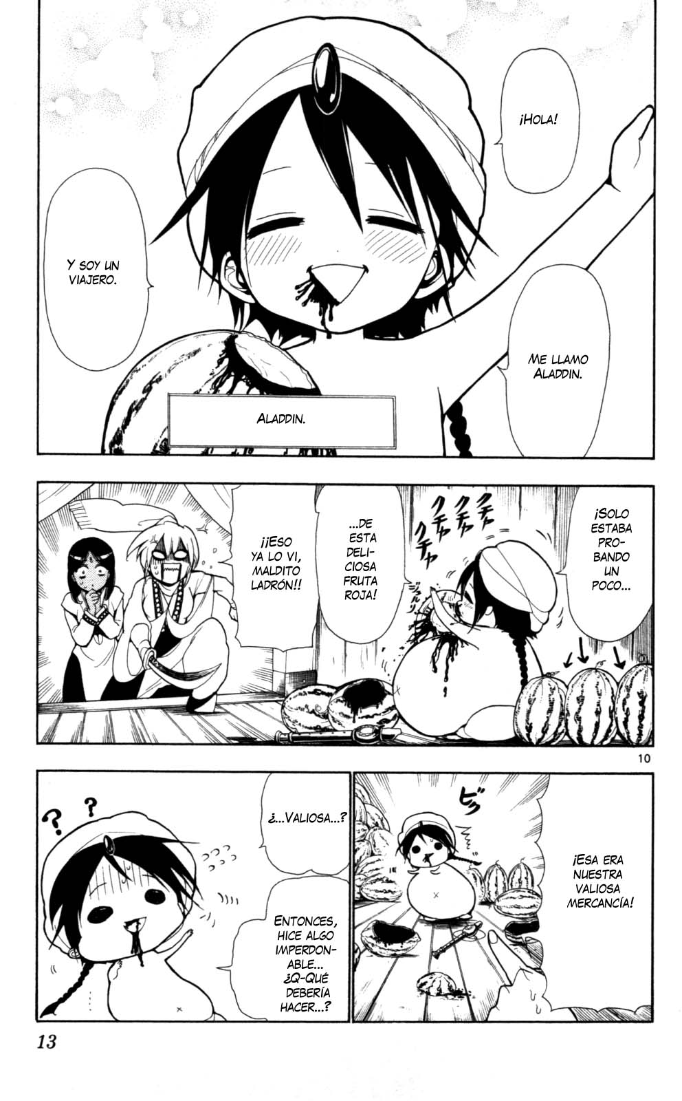 Magi Su nombre es Aladdin 第11页