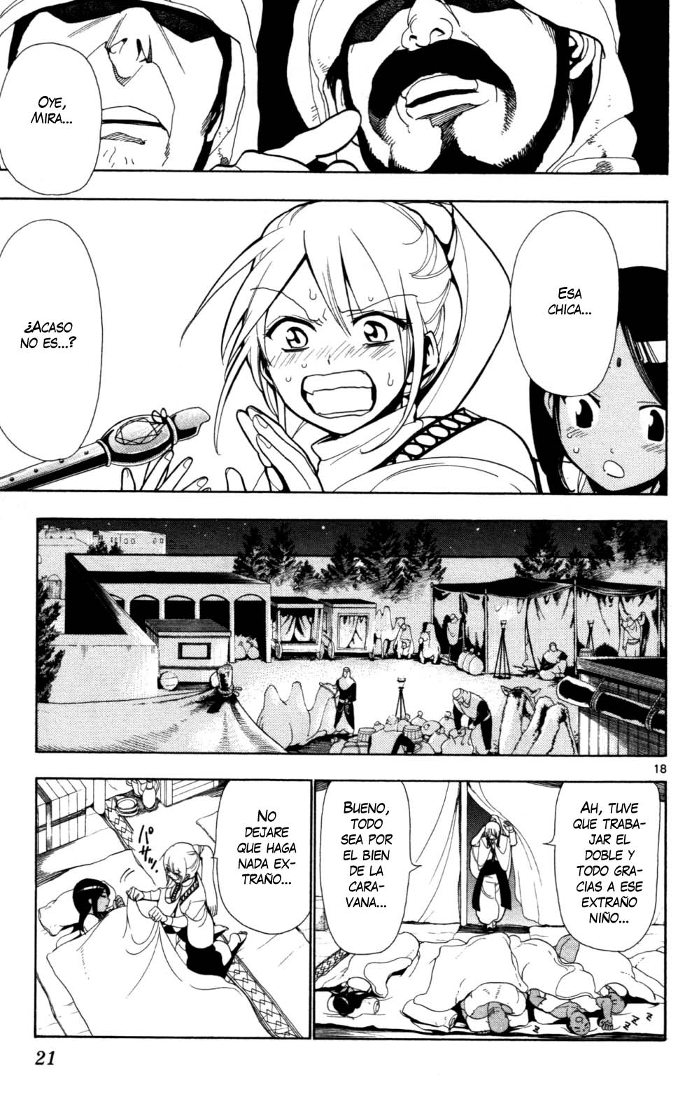 Magi Su nombre es Aladdin 第19页