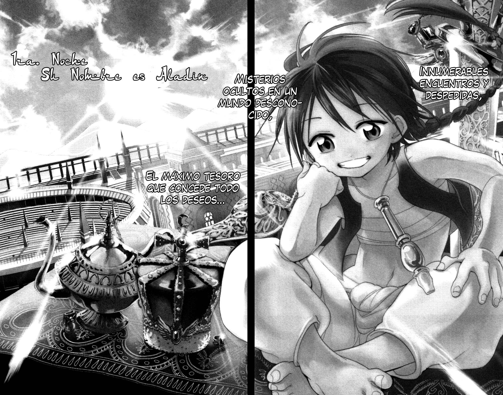 Magi Su nombre es Aladdin 第4页