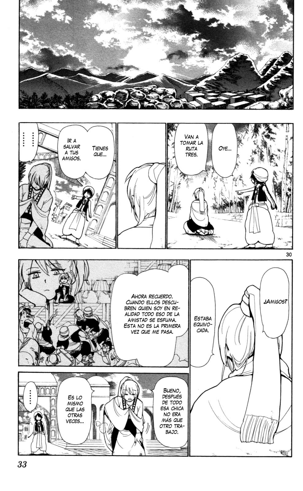 Magi Su nombre es Aladdin 第31页