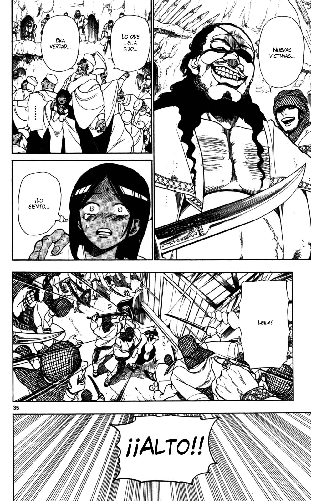 Magi Su nombre es Aladdin 第36页