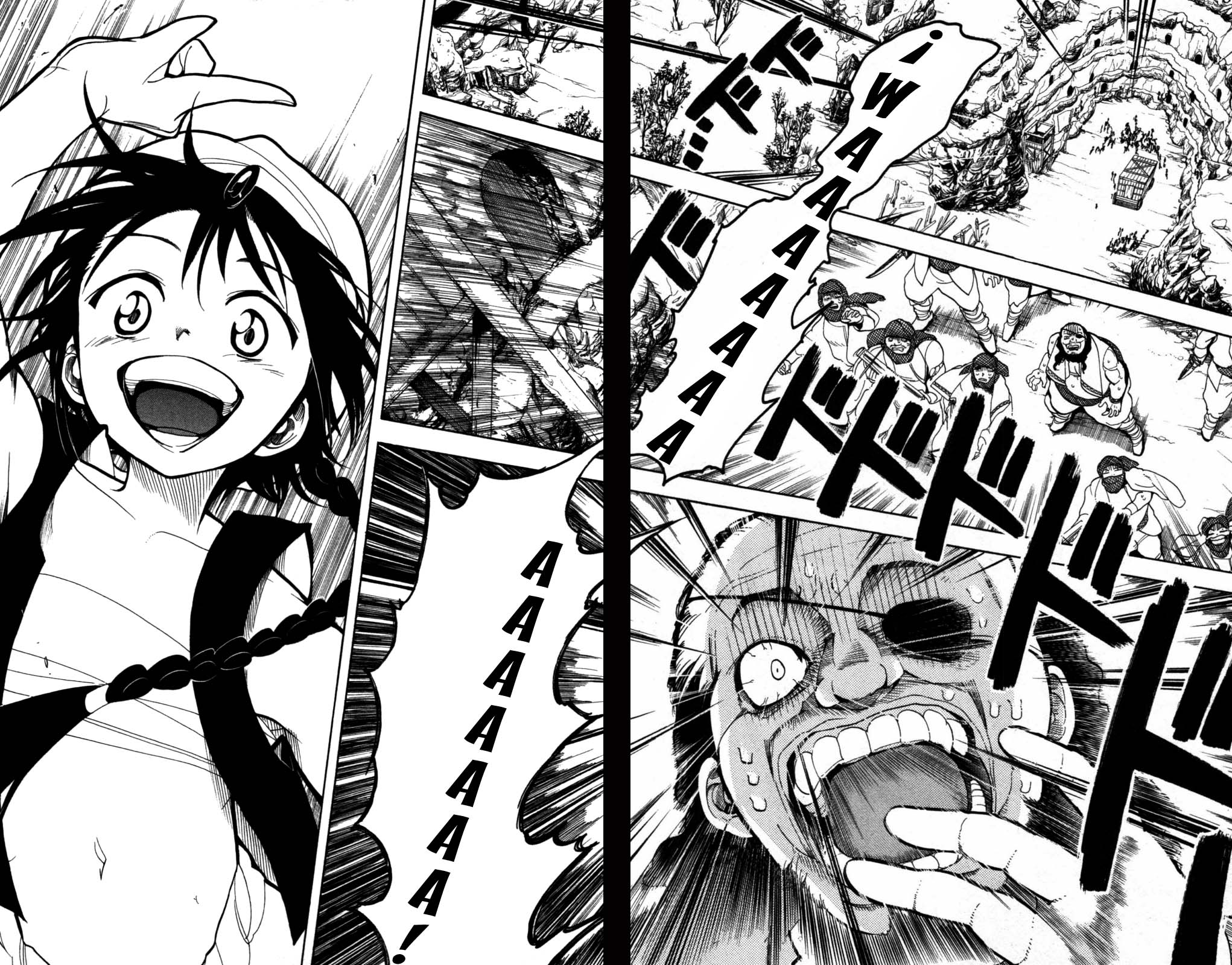 Magi Su nombre es Aladdin 第46页