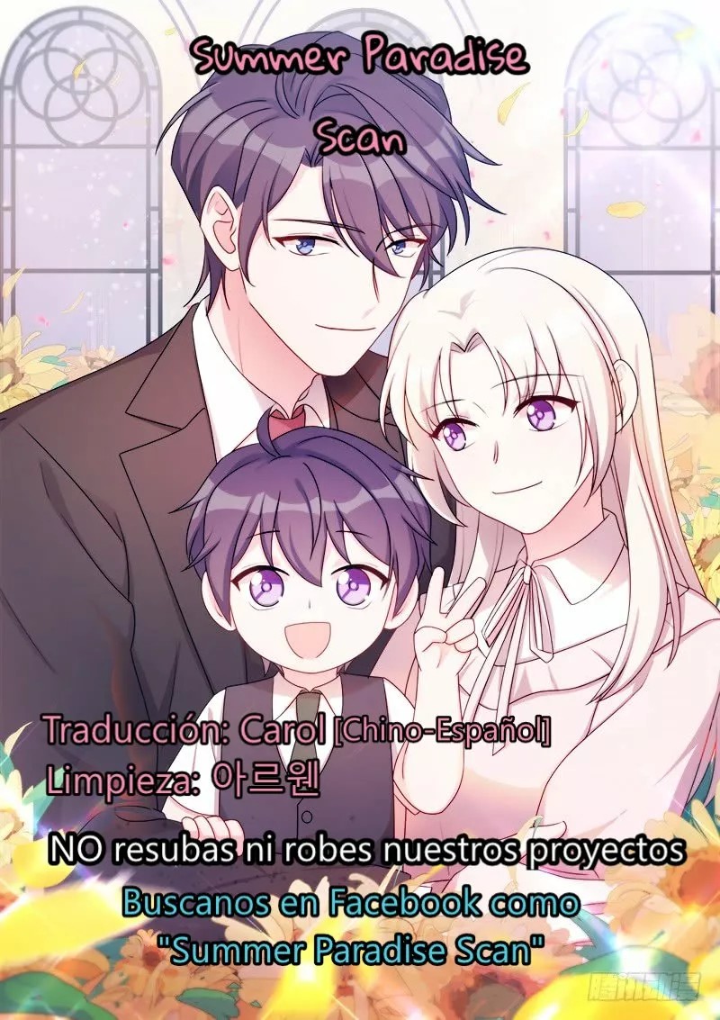 Xiaobai's Dream Daddy Ch. 1 第1页