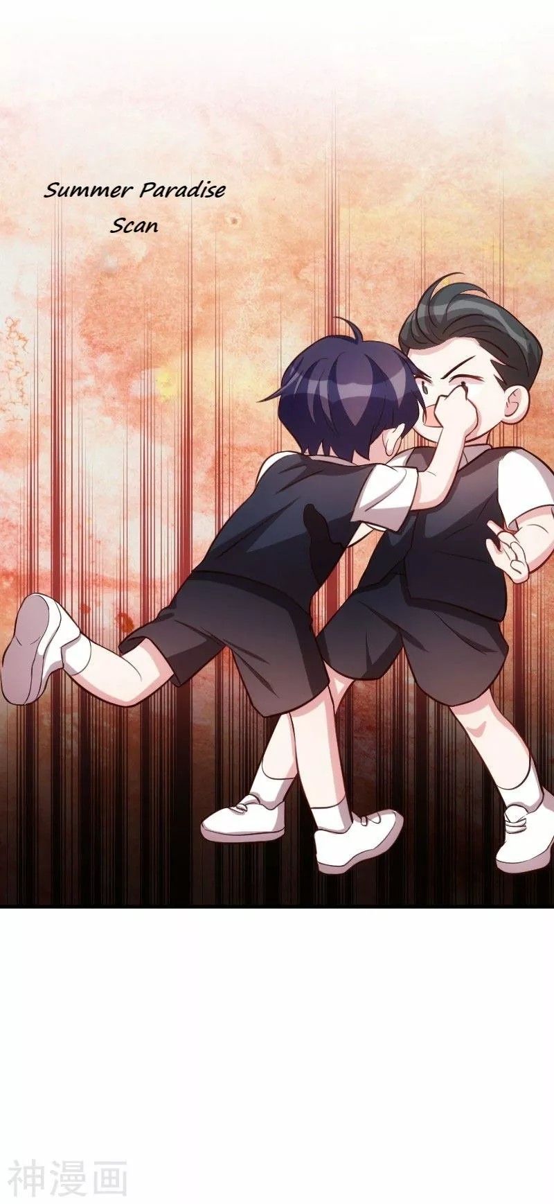 Xiaobai's Dream Daddy Ch. 1 第16页