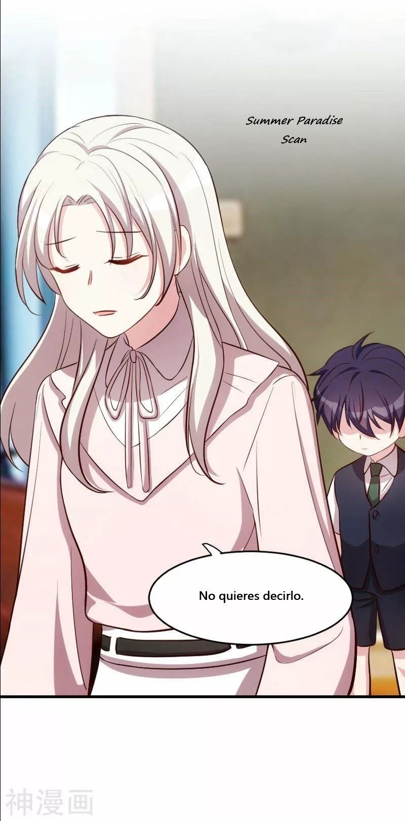 Xiaobai's Dream Daddy Ch. 1 第27页