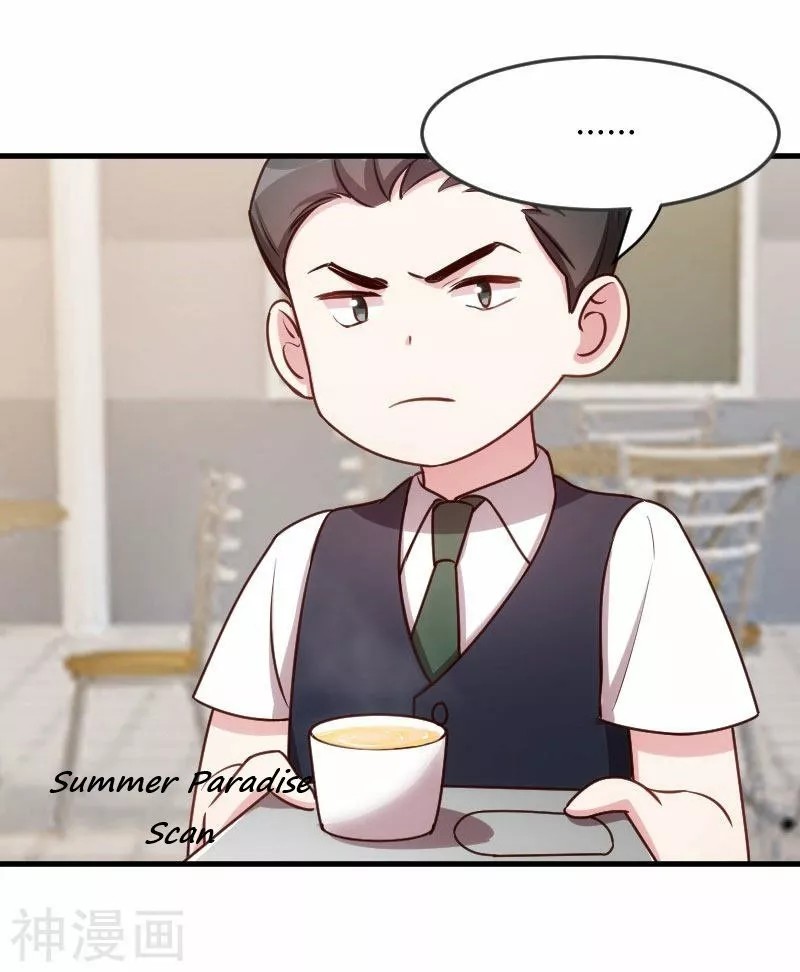 Xiaobai's Dream Daddy Ch. 1 第7页