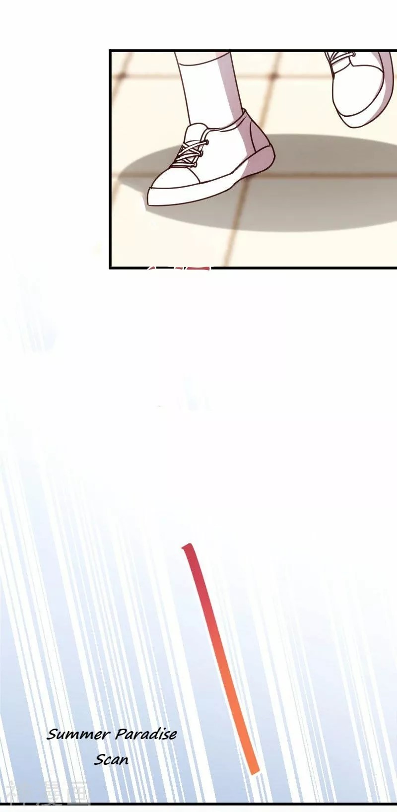 Xiaobai's Dream Daddy Ch. 1 第8页