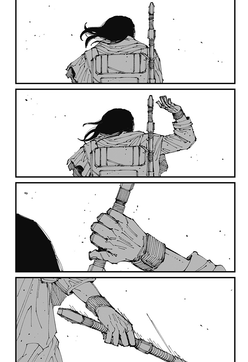 MAD Invasi 第109页