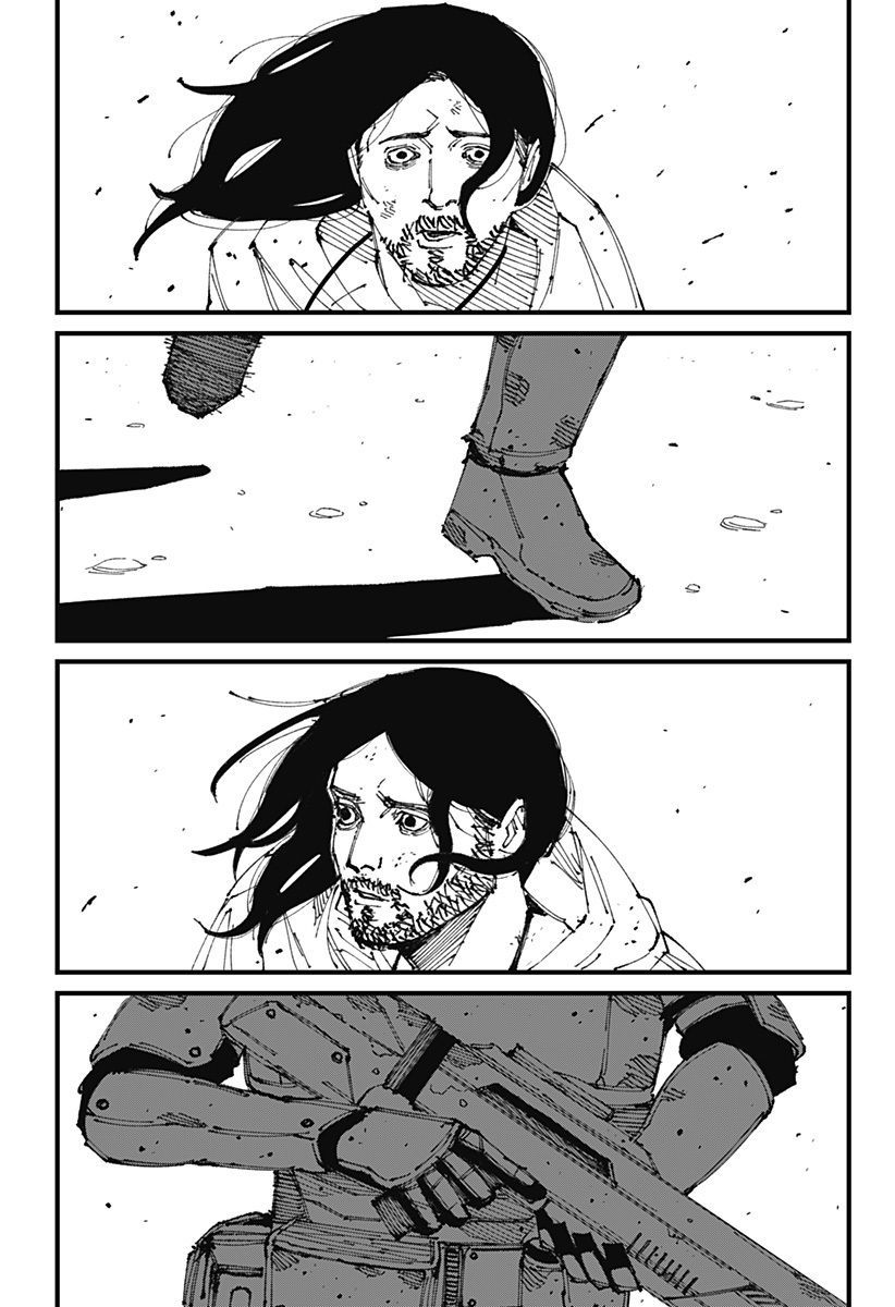 MAD Invasi 第115页