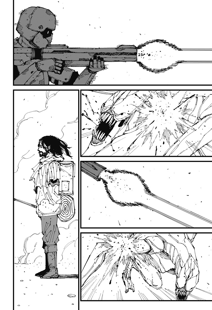 MAD Invasi 第118页