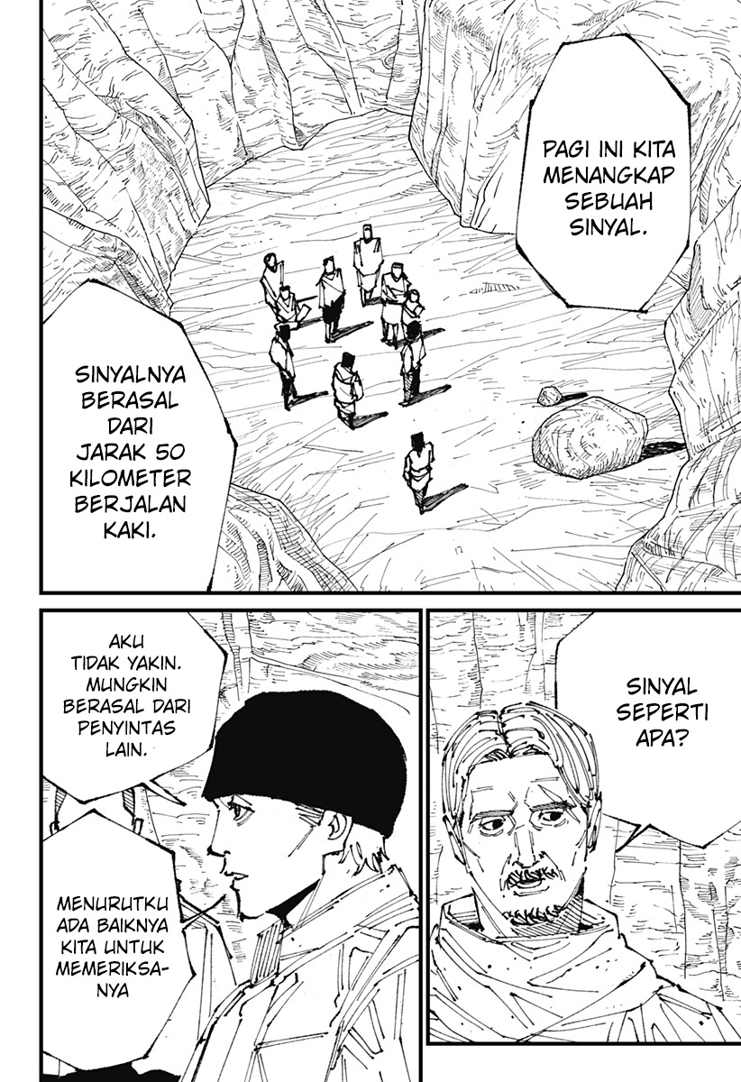 MAD Invasi 第17页