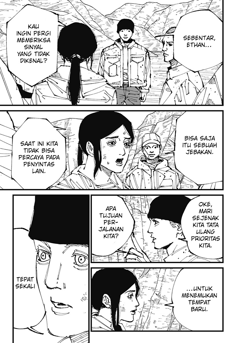 MAD Invasi 第18页