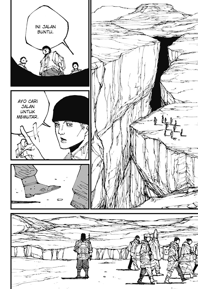 MAD Invasi 第23页