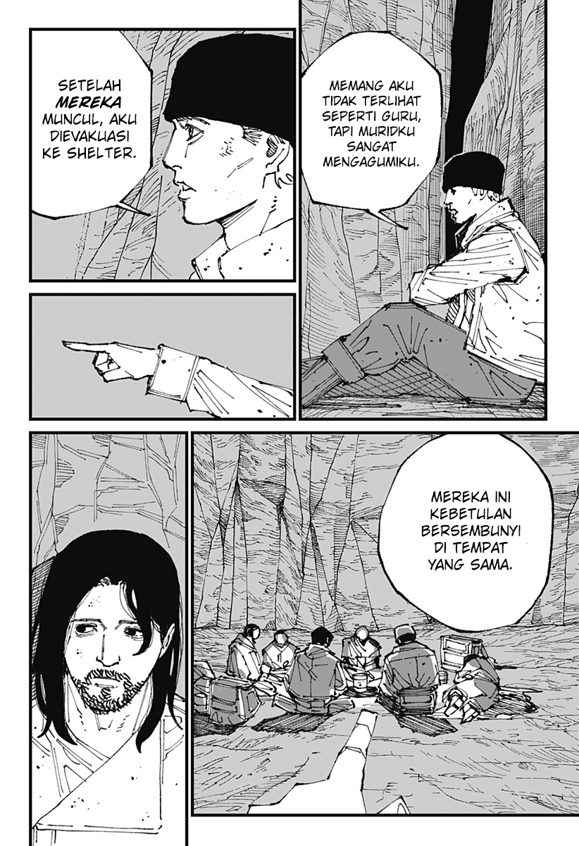 MAD Invasi 第39页