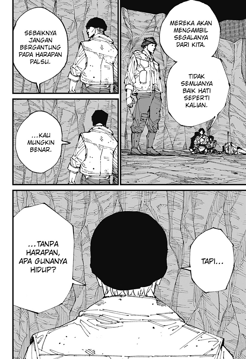 MAD Invasi 第45页