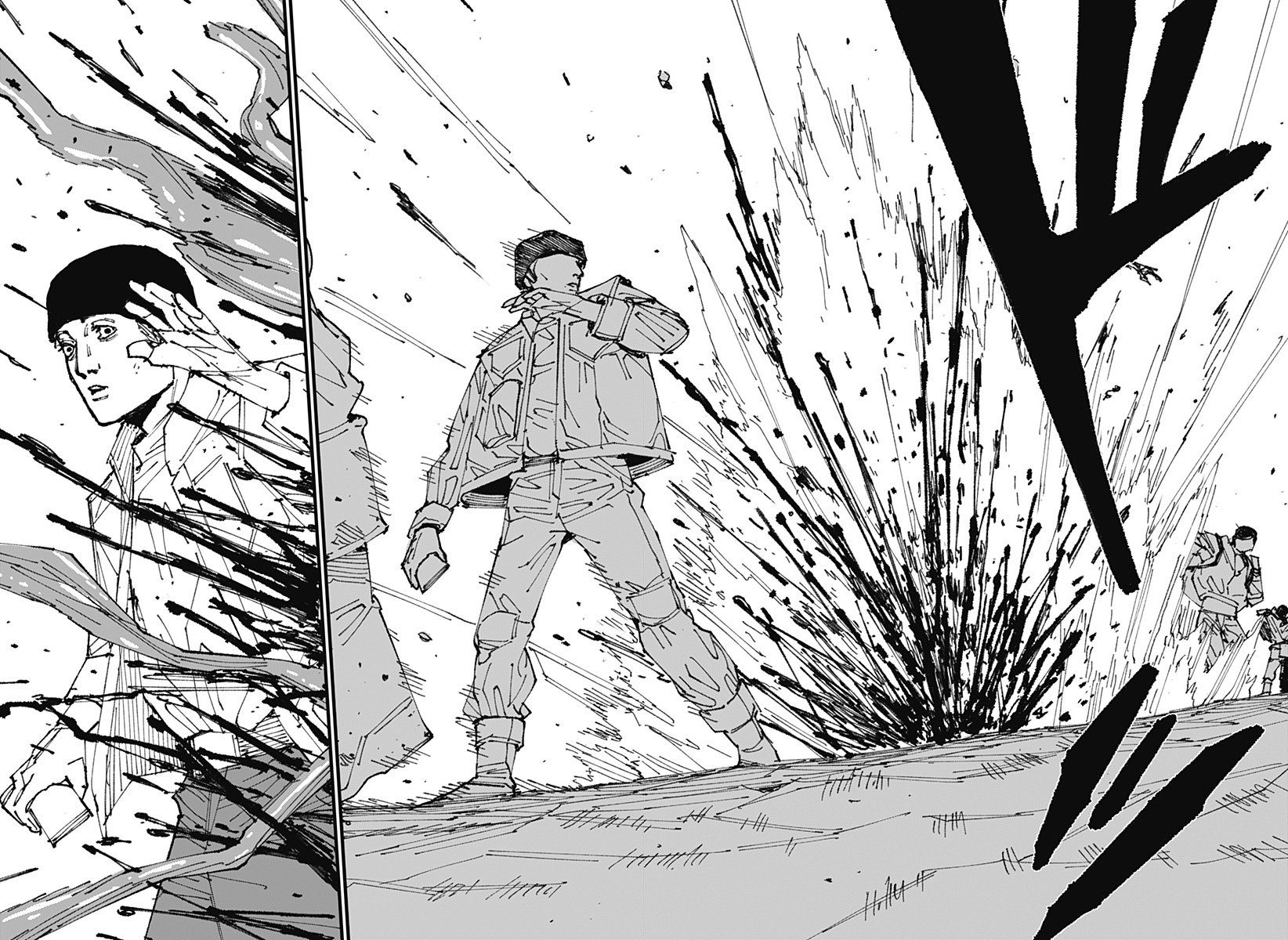 MAD Invasi 第53页