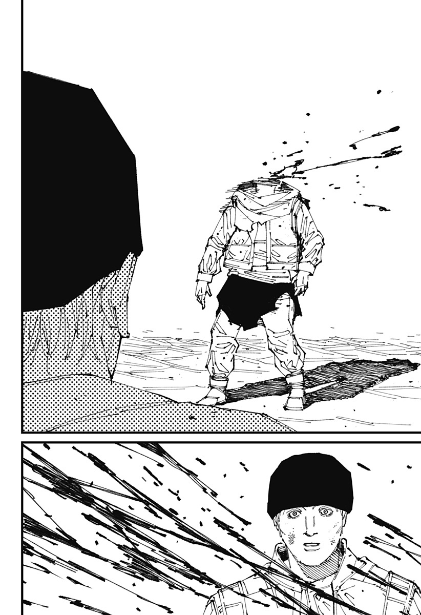 MAD Invasi 第58页