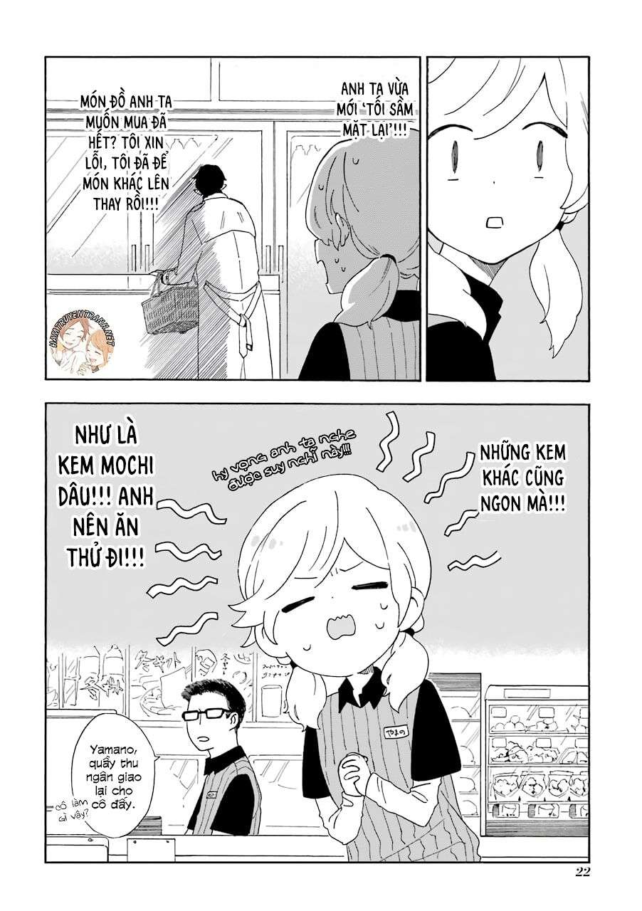 Mr. Villain's Day Off Vol. 1 Ch. 2 第12页