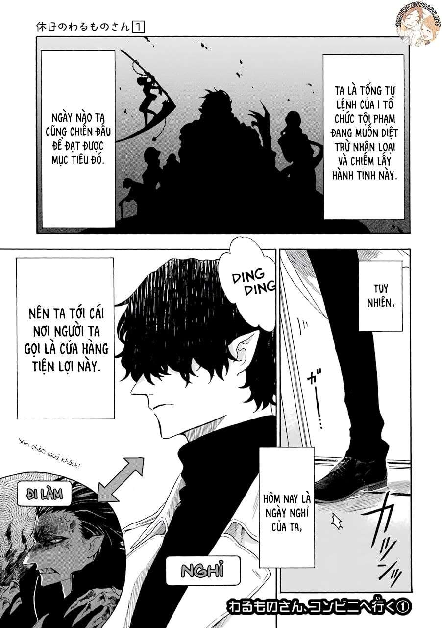 Mr. Villain's Day Off Vol. 1 Ch. 2 第5页