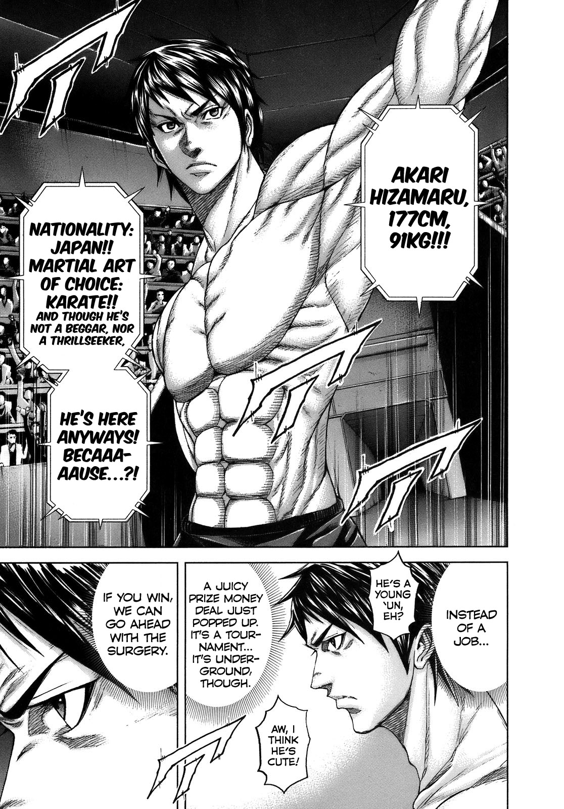 Terra Formars SYMPTOM Variant 第12页