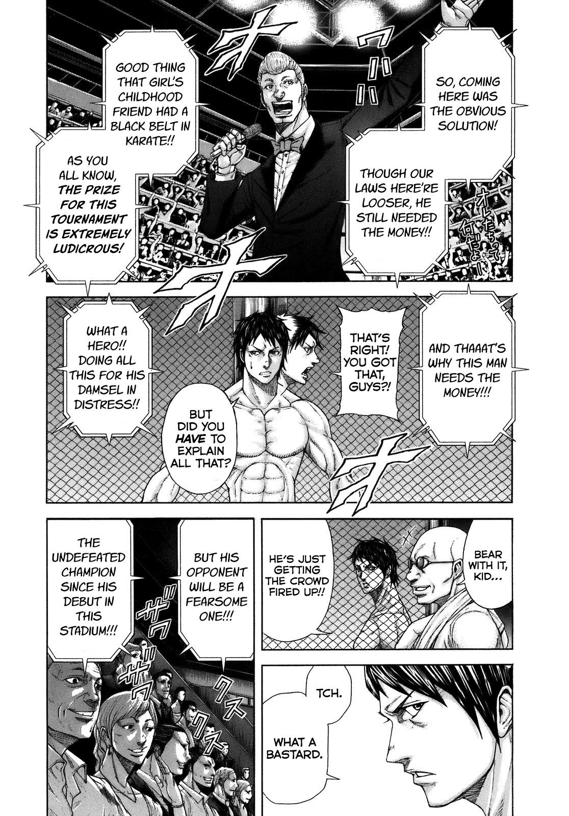 Terra Formars SYMPTOM Variant 第14页