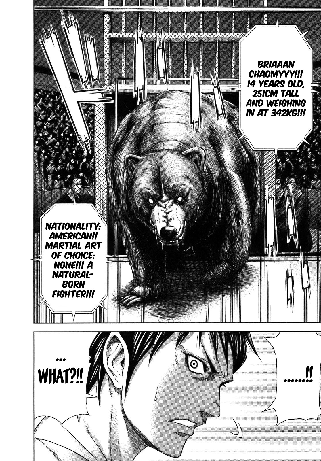 Terra Formars SYMPTOM Variant 第15页