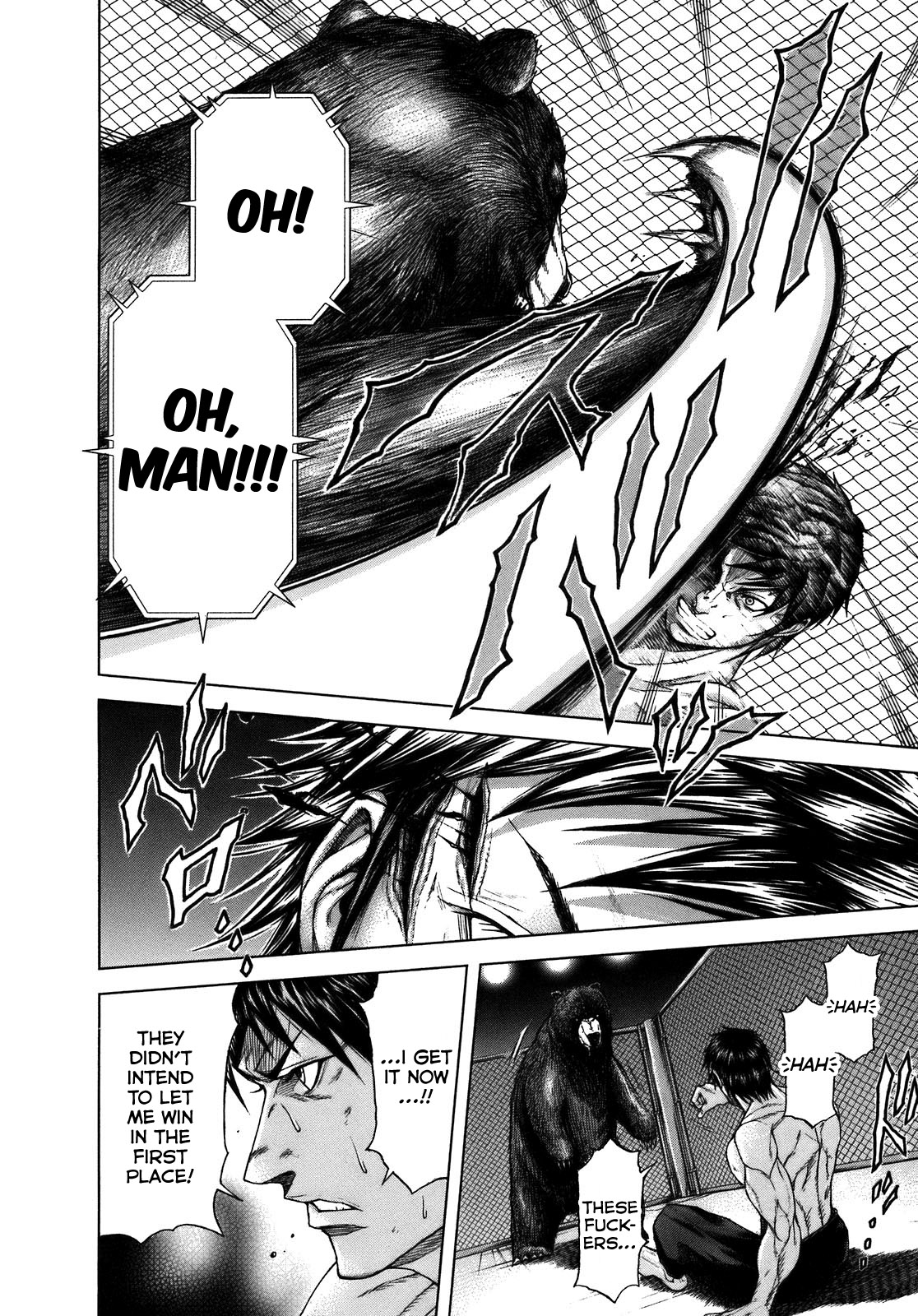 Terra Formars SYMPTOM Variant 第17页