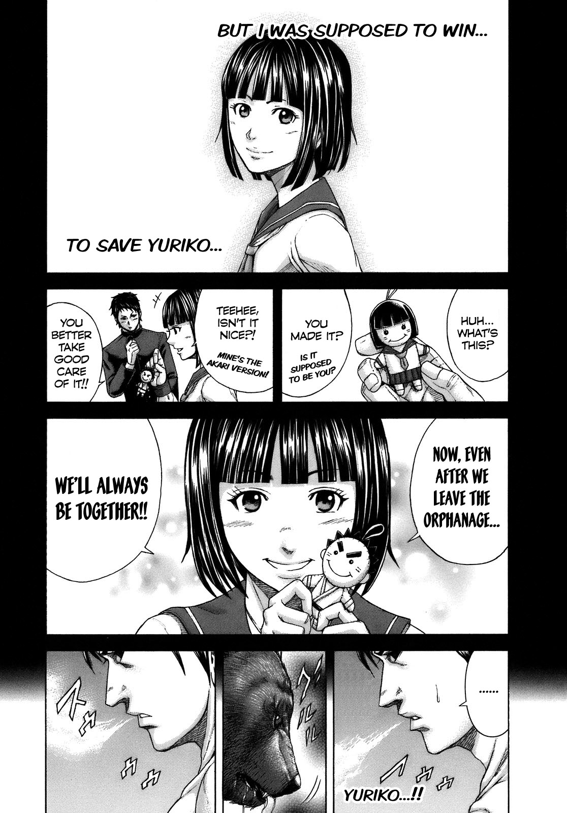 Terra Formars SYMPTOM Variant 第18页