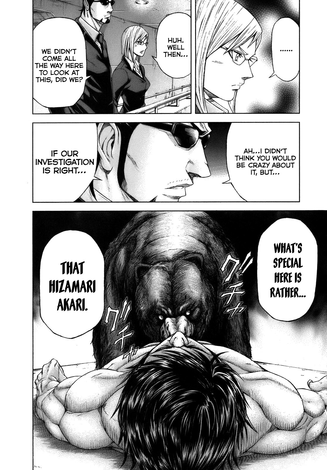 Terra Formars SYMPTOM Variant 第27页