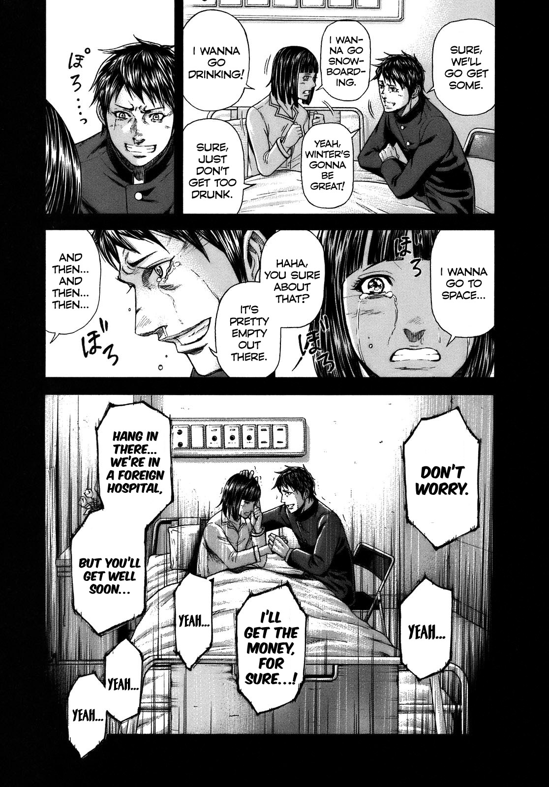 Terra Formars SYMPTOM Variant 第30页
