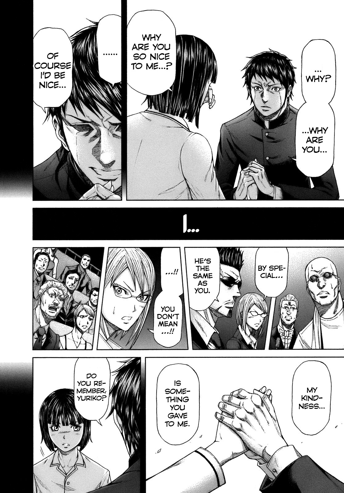 Terra Formars SYMPTOM Variant 第31页
