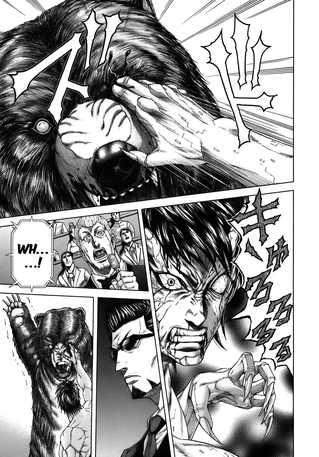 Terra Formars SYMPTOM Variant 第34页