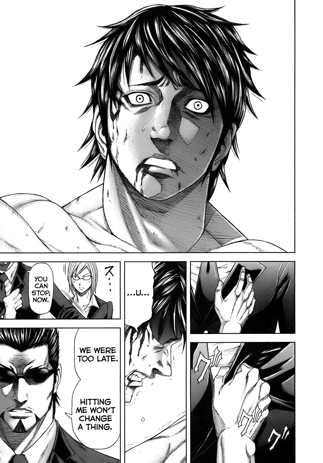 Terra Formars SYMPTOM Variant 第44页