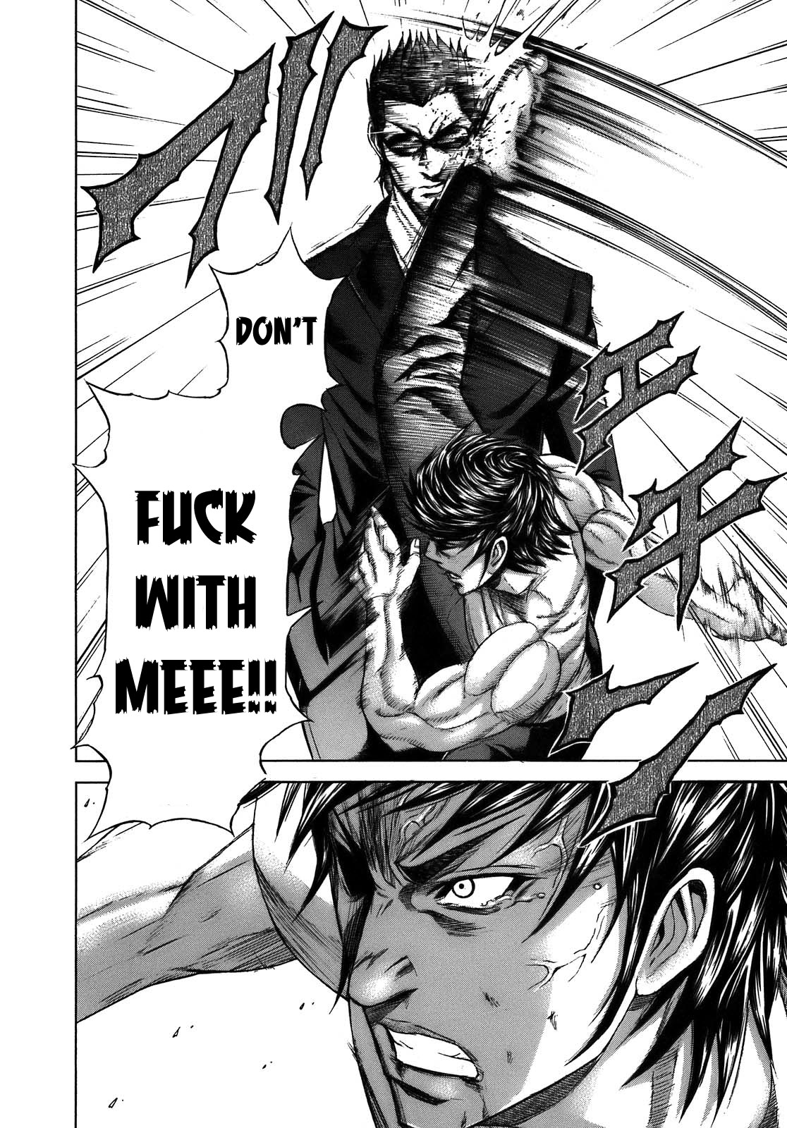 Terra Formars SYMPTOM Variant 第45页