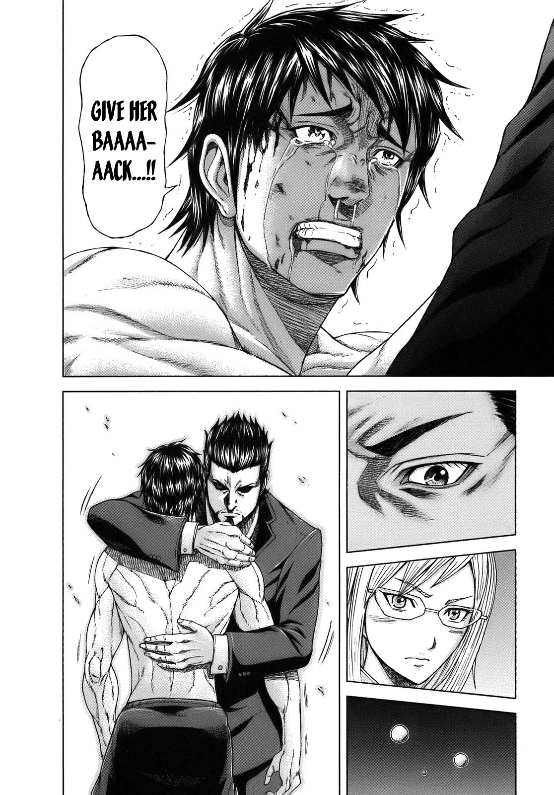 Terra Formars SYMPTOM Variant 第47页